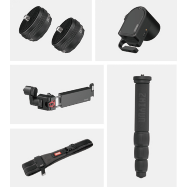 ZHIYUN Weebill Lab Creator Zubehör Kit