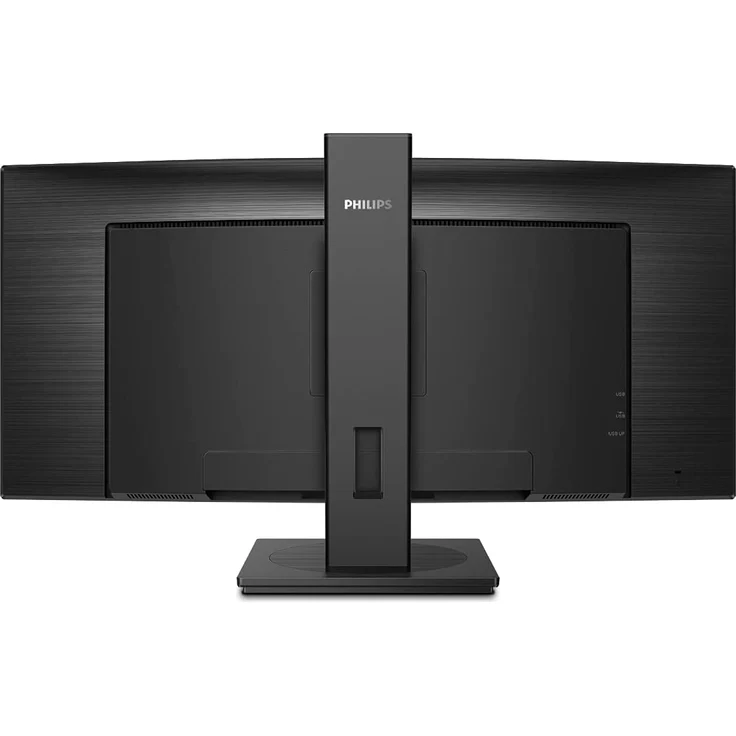 Philips B Line 345B1C - 34 Zoll, UWQHD (3440 x 1440), VA-Panel, 60Hz, 5ms, 300cd/m² – Bild 7