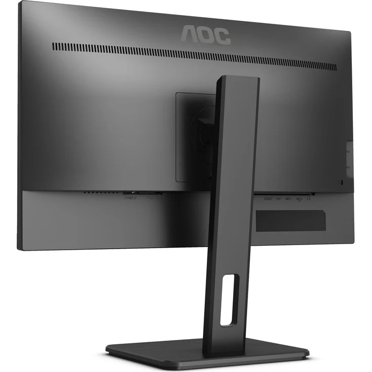 AOC 24P2Q - 24 Zoll, Full HD (1920 x 1080 Pixel), IPS-Panel, 75Hz, 4ms, 250cd/m² (24P2Q) – Bild 9