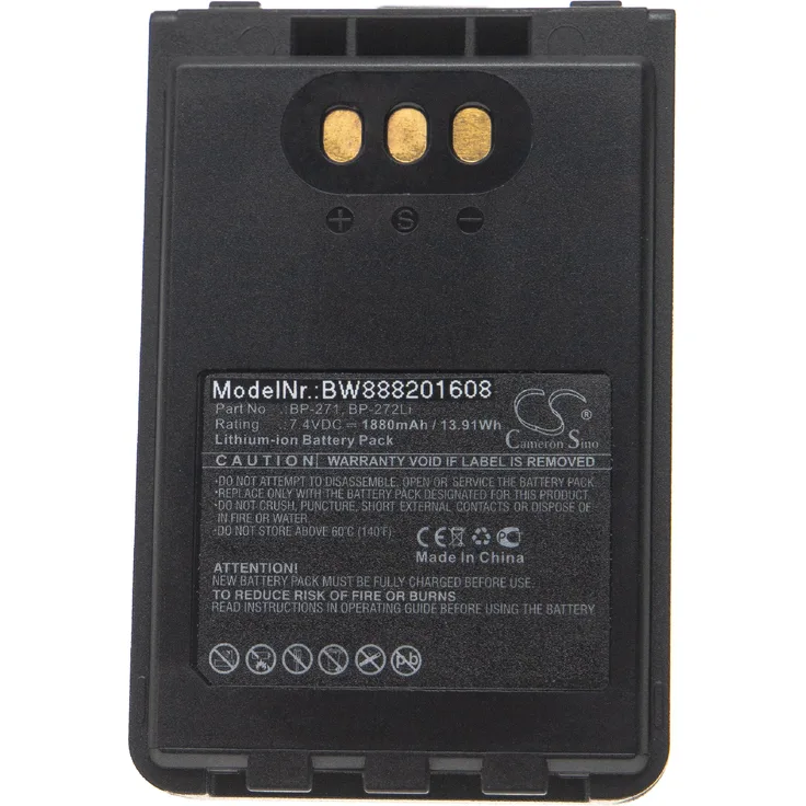 VHBW Akku kompatibel mit Icom ID-31A, ID-31E, ID-51A, ID-51E Funkgerät, Walkie Talkie (1880mAh 7,4V Li-Ion)
