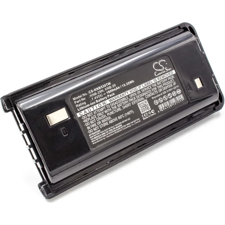 VHBW Akku, geeignet für Funkgerät, Walkie Talkie wie Kenwood KNB-29, KNB-29N, KNB-30, KNB-30A, KNB-53, KNB-53N 1800 mAh, 7,4 V, Li-Ion