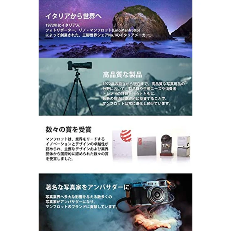 Manfrotto Stativ aus Aluminium, 3 Segmente, mit XPRO-Kugelkopf und 200PL-Platte – Bild 8