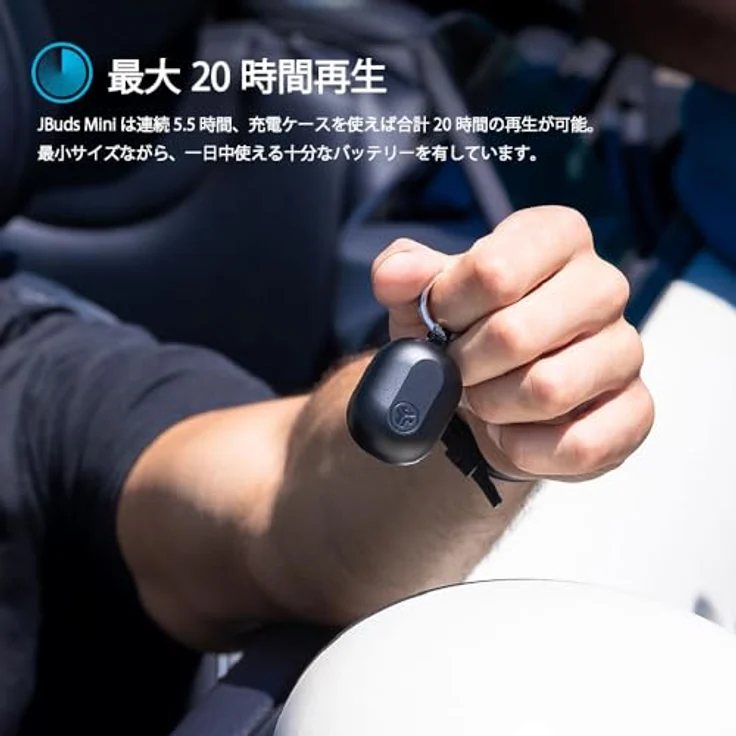 JLab JBuds Mini True Wireless Earbuds, Kopfhörer In Ear, Bluetooth Ohrhörer mit Mikrofon, Kabellose Ohrstöpsel, TWS Bluetooth Ohrhörer mit Mikrofon, USB-Ladeetui, Dual Connect, EQ3-Sound, Schwarz… – Bild 4