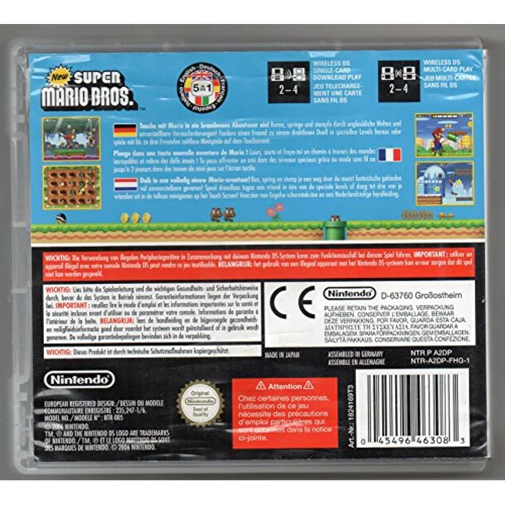 New Super Mario Bros. (DS) – Bild 3