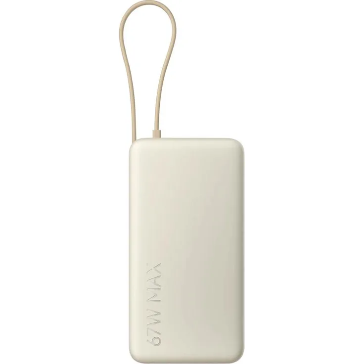 Xiaomi 67W Powerbank 20.000 mAh mit integriertem Kabel, beige (Tan)