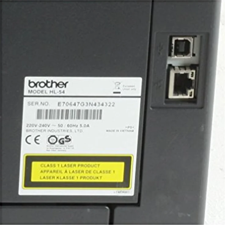 Brother HL-5450DN (HL-5450DN) – Bild 5
