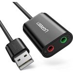UGREEN USB-A to 3.5mm External Stereo Sound Adapter Black 15cm