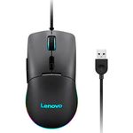 Lenovo M210 RGB Gaming-Maus (kabelgebunden) - 8.000 DPI, 3-Zonen-RGB-Beleuchtung, 75 g leicht