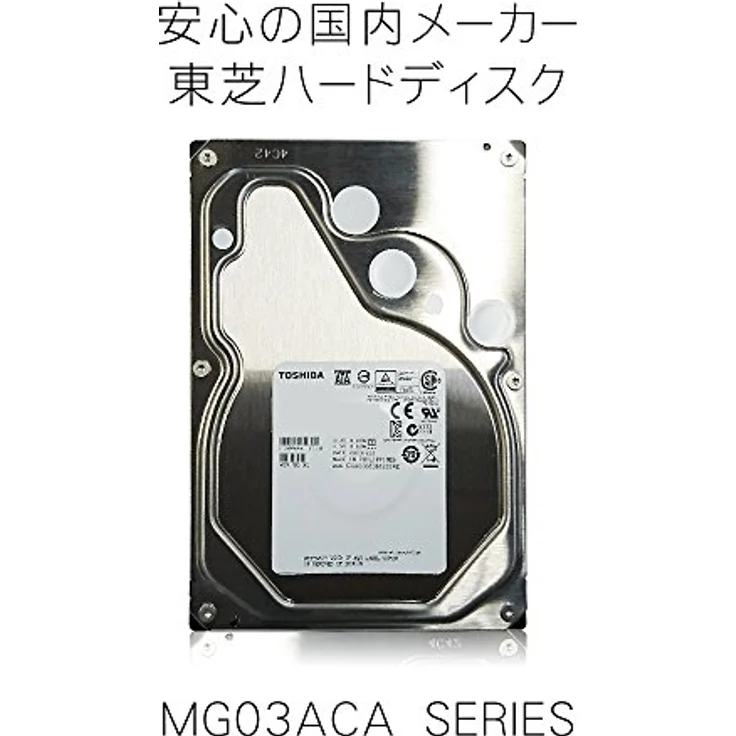 Toshiba/KIOXIA MG03ACA 4TB (MG03ACA400) – Bild 4
