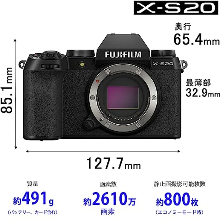 FUJIFILM X-S20 + FUJINON XC15-45mmF3.5-5.6 OIS PZ Kit – Bild 3