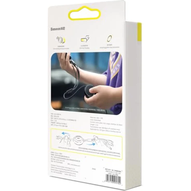 Baseus Golden Loop 3-in-1 USB-Kabel, ausziehbar, micro USB/Lightning/USB-C, 3.5A, Länge 35-120 cm, Schwarz (Modell: CAMLT-JH01) – Bild 9