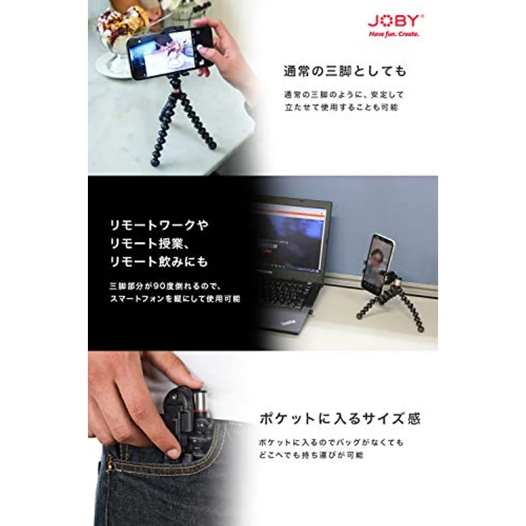 JOBY JB01491-0WW GripTight ONE + GP Stativ Universal-Handy-Halter + GorillaPod Flexi-Stativ (geeignet für Smartphone-iPhone) – Bild 3
