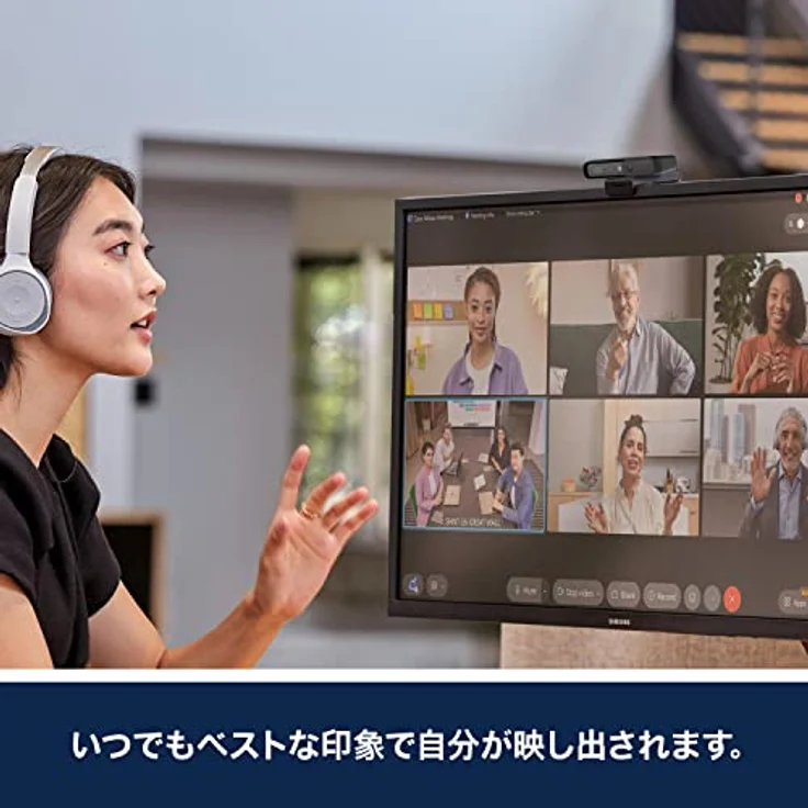 Cisco Webex Desk Camera - Webcam - Farbe (2.10 Mpx), Webcam, Schwarz – Bild 4