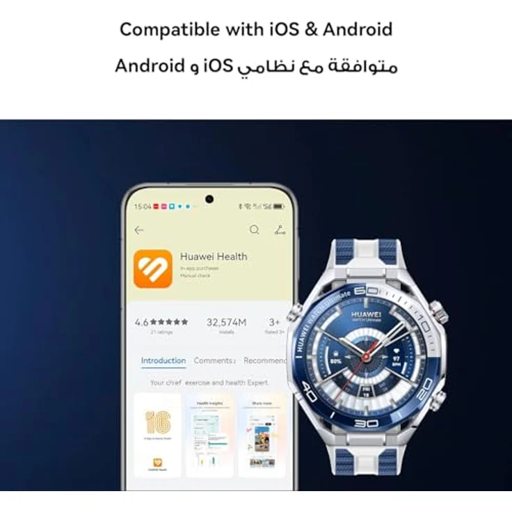 Huawei Watch Ultimate 2, Smartwatch mit Fitness-Tracking und Gesundheitsmonitoring, Schwarz – Bild 6