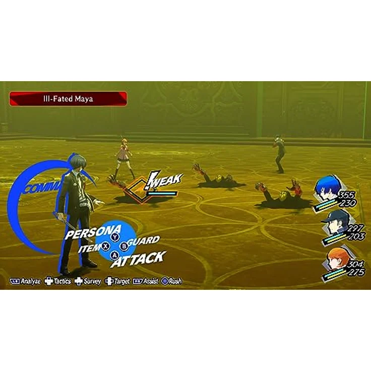 Persona 3 Reload (Deutsche Verpackung) – Bild 4