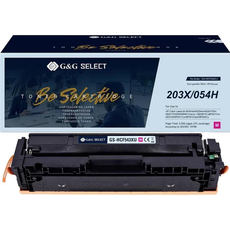 G&G Toner CF543X, Kompatibel für HP 203X, Magenta, hohe Druckqualität und XL-Alternativ-Premium – Bild 2