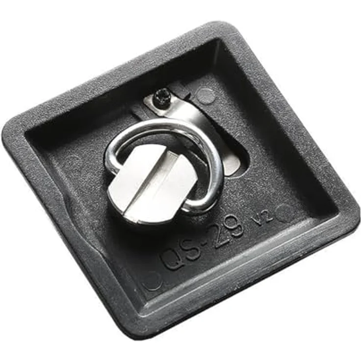 Vanguard QS-29 – Bild 4