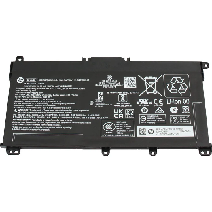 HP 41.9Wh Lithium-Ionen-Batterie für HP Pavilion Laptops, 3.420 mAh, 11,4 V