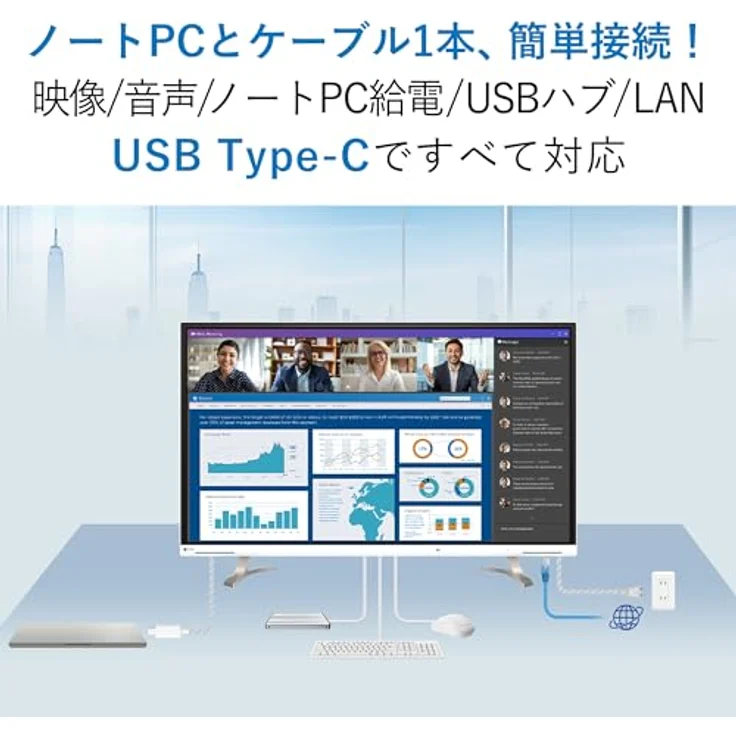 42" EIZO FlexScan EV4340X-BK - 3840x2160 (4K / UHD) - IPS - 94W USB-C – Bild 6