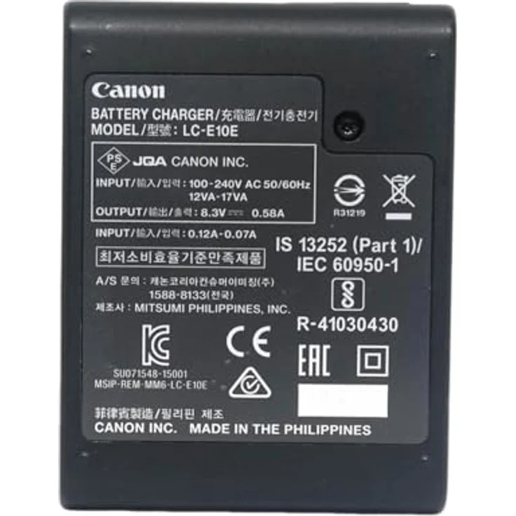 Canon LC-E10E, Batterieladegerät für LP-E10 Akkus, schwarz, 100V-240V, kompakt und leistungsstark – Bild 4