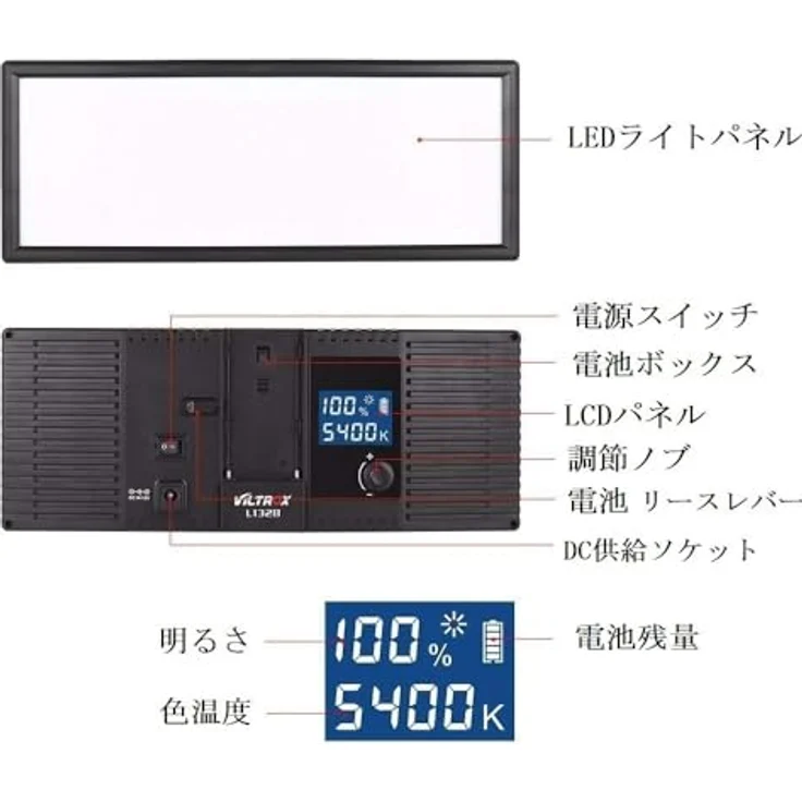 VILTROX L132T LED Videoleuchte Video Licht Pad On-Kamera 3300K-5600k Farbtemperatur Fotoleuchte für Canon Nikon Sony DSLR Kameras Videokameras(ohne Batterie) – Bild 4