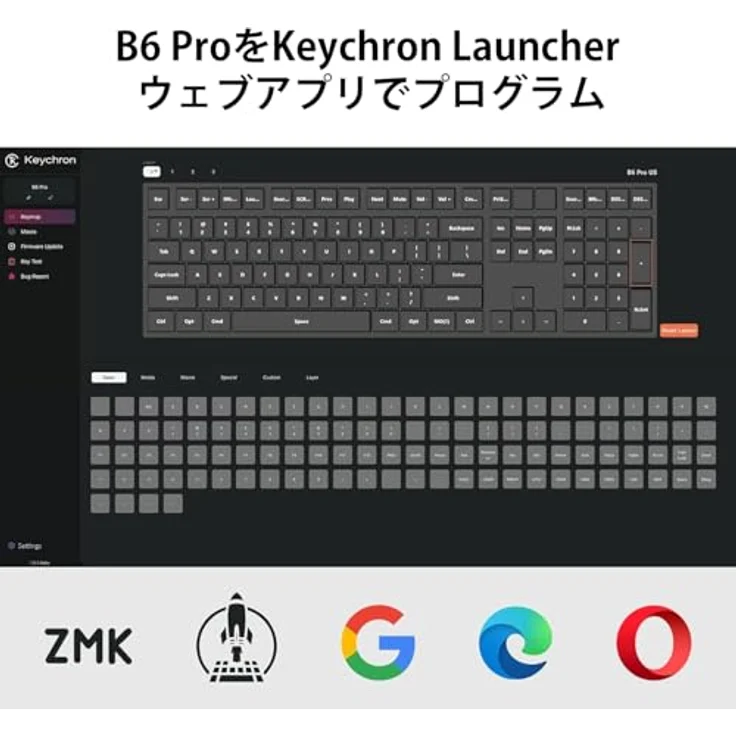 Keychron B6 Pro Ultra-Slim Kabellose Tastatur, 1.200 Stunden Akkulaufzeit, ZMK-Anpassung, Grau – Bild 3