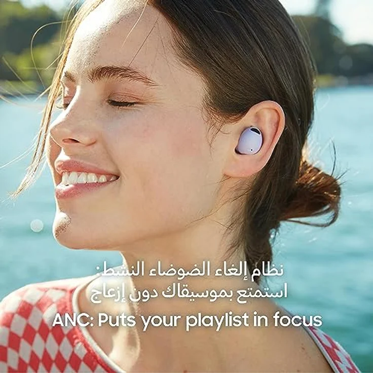 Samsung Galaxy Buds 2 Pro - Wireless Earphones Graphite – Bild 5