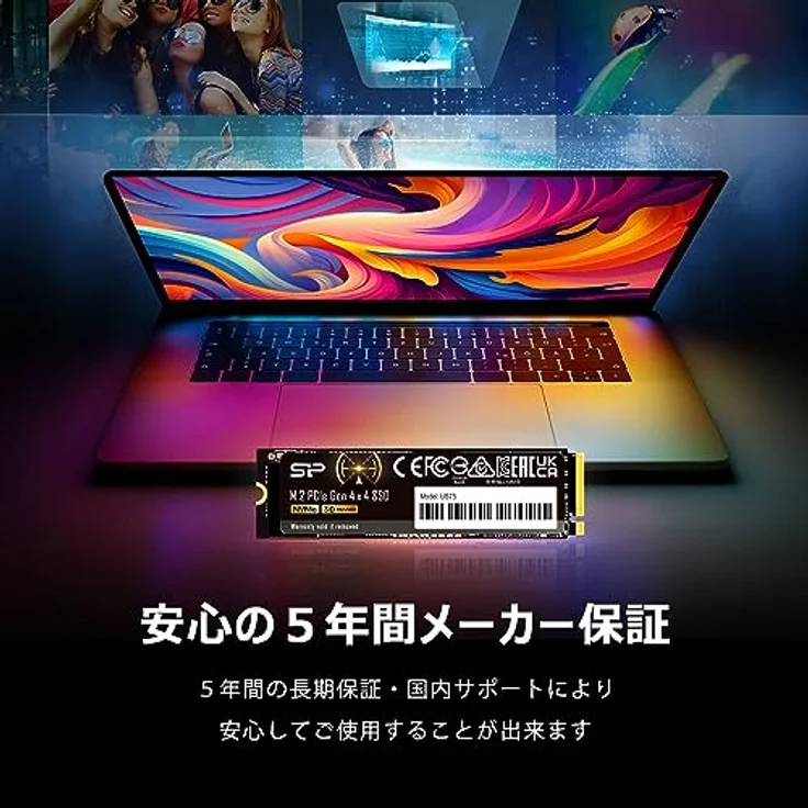 Silicon Power SSD US75 2TB M.2 PCIe NVMe, Leserate bis 7000 MB/s, Schreibrate bis 6500 MB/s, M.2 2280 – Bild 6