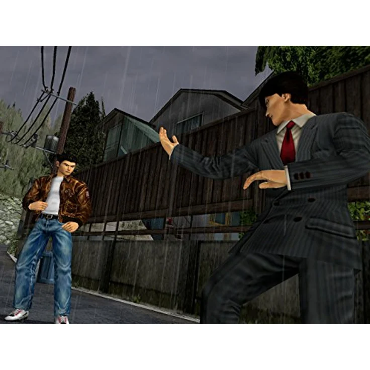 Shenmue I & II (PS4) - Preisvergleich – Bild 6