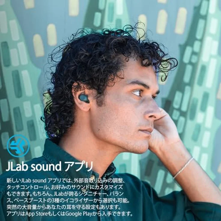 JLab Audio Go Air Pop (5.50 h, Kabellos), Kopfhörer in Grau – Bild 5