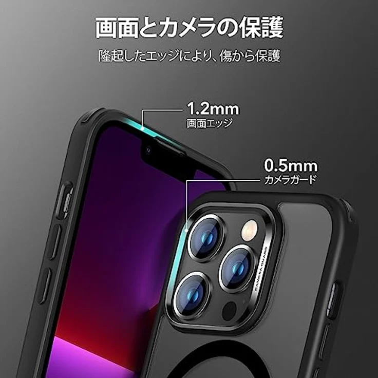 ESR Classic Hybrid Magnet Hülle für iPhone 13 Pro, kompatibel mit MagSafe, Militärnorm Sturzschutz, kratzfeste Rückseite, Mattschwarz – Bild 5