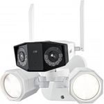 Reolink Floodlight Series F750W Netzwerkkamera (4608 x 1728 Pixels), Schwarz, Weiss