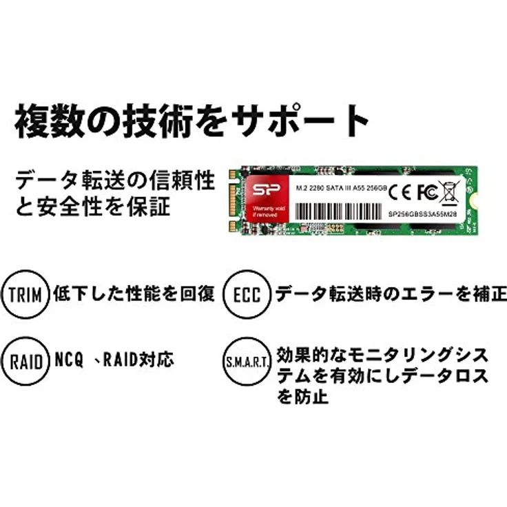 Silicon Power M.2 2280 A55 Half-slim 256 GB Serial ATA III SLC (SP256GBSS3A55M28) – Bild 6