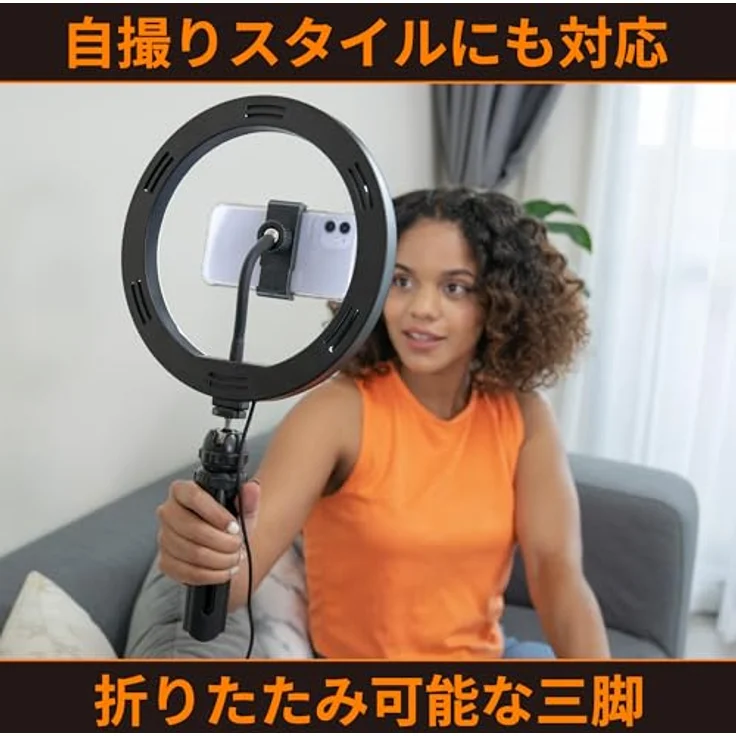 Streamplify Light 10 Ringlicht mit Stativ 25,4 cm - LED Ringleuchte mit 480 Lumen Helligkeit - 3 Farbtemperaturen, schwarz – Bild 3