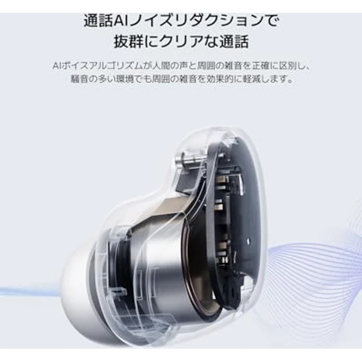 Xiaomi Redmi Buds 6 Play - In-Ear Kopfhörer, 36h Akkulaufzeit, 10mm Dynamik-Treiber mit 4 EQ-Einstellungen, AI-Geräuschunterdrückung für Anrufe, Bluetooth 5.4, Schnellladen für 3h Musik in 10 Minuten, Pink – Bild 3