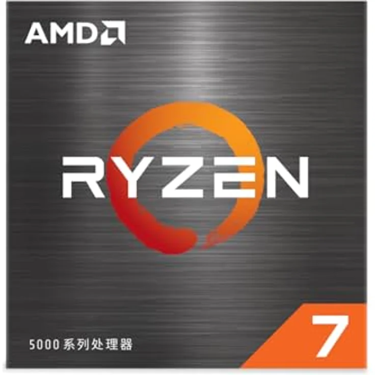AMD Ryzen 7 5800 XT Prozessor, 8 Kerne/16 Threads, Zen 3 Architektur, 36MB L3 Cache, 105W TDP, Bis zu 4,8 GHz Boostfrequenz, Sockel AM4, DDR4 & PCIe 4.0, Lüfter Wraith Prism – Bild 2