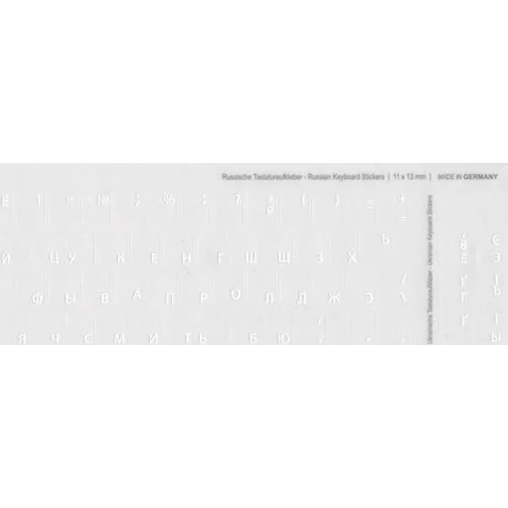 Save-Your-Bitcoins Tastaturaufkleber mit russischer Schrift, Weiß – Bild 7