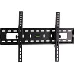 Shiverpeaks S/CONN maximum connectivity Plasma/LCD/LED Wandhalter für 81,30cm (32"")-60"" Displays, +/- 10° neig (Wand, 60", 75 kg), TV Wandhalterung, Schwarz