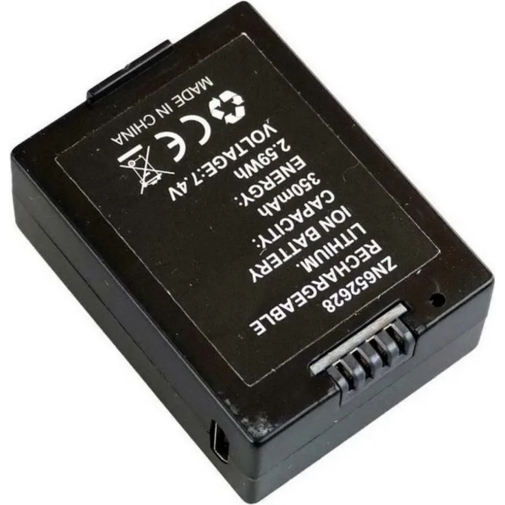 Amewi LiPo Akku AFX-135, 350 mAh Hardcase Batterie für RC-Fahrzeuge, schwarz