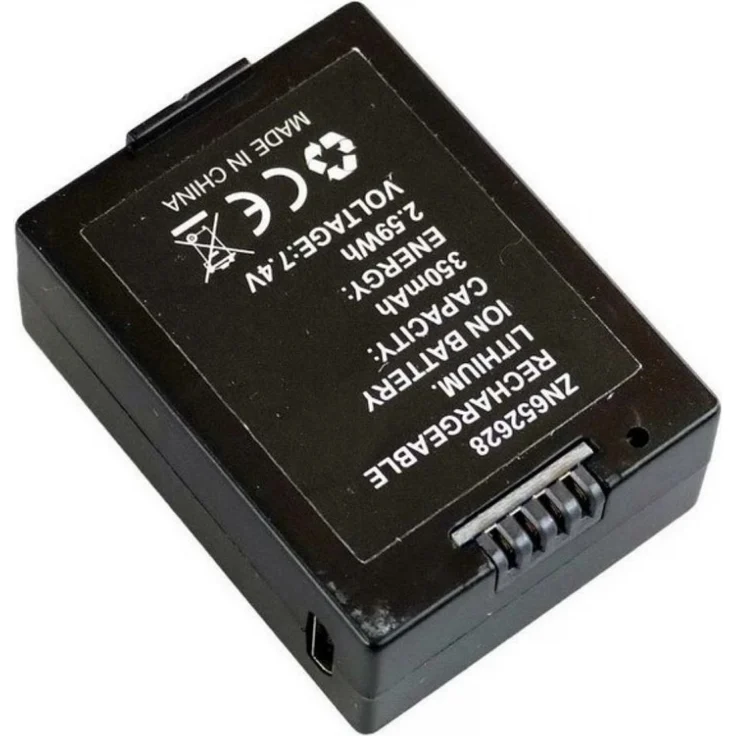 Amewi LiPo Akku AFX-135, 350 mAh Hardcase Batterie für RC-Fahrzeuge, schwarz
