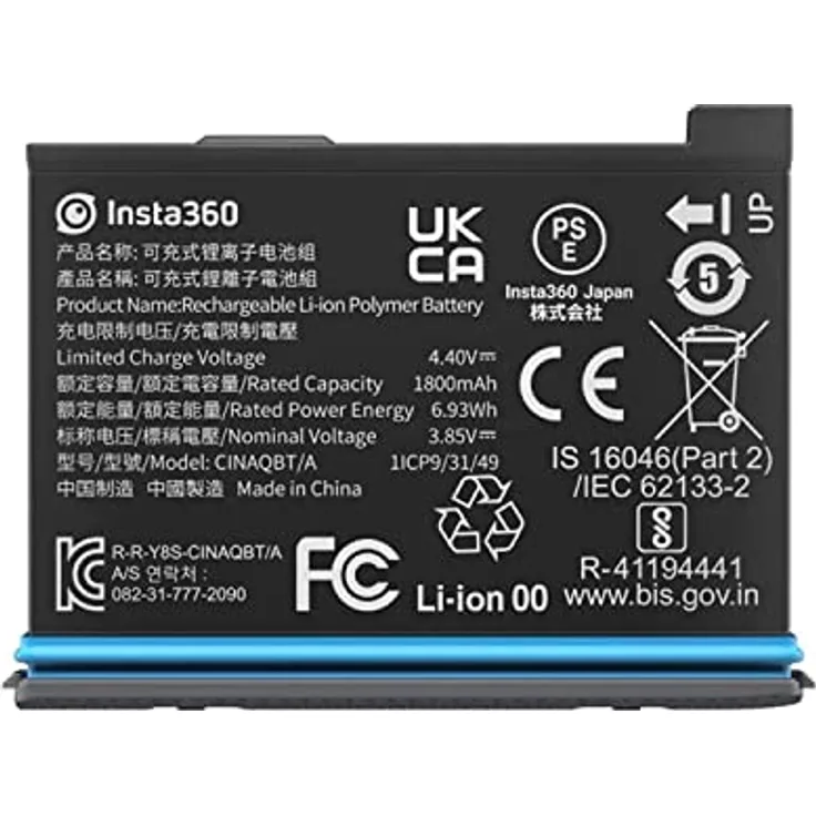 Insta360 X3 Originaler Ersatzakku für bis zu 80 Minuten zusätzliche Aufnahmezeit (1800 mAh)