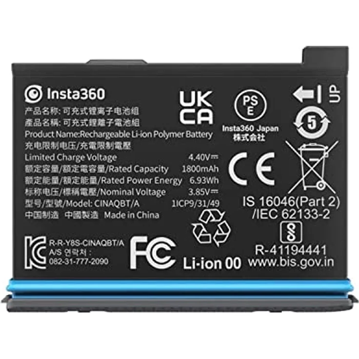 Insta360 X3 Originaler Ersatzakku für bis zu 80 Minuten zusätzliche Aufnahmezeit (1800 mAh) – Bild 1