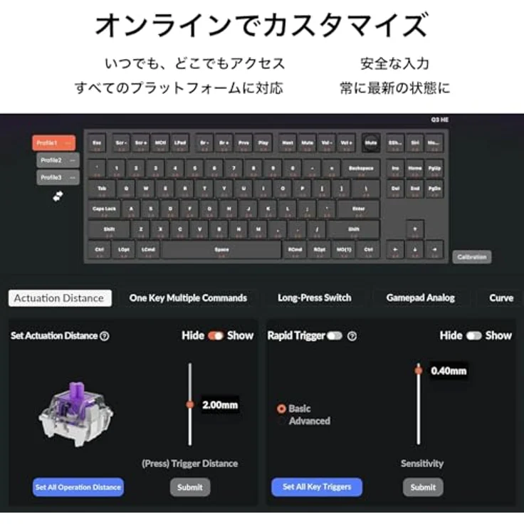 Keychron Q3 HE, Mechanische Tastatur im 80%-Format mit Razer Optical Purple Switches, Kabelgebunden und Kabellos, Violett – Bild 4