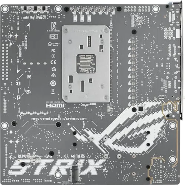 Asus ROG Strix B850-G Gaming WiFi, High-End Mainboard für Intel 13/14. Gen, DDR5-Unterstützung, RGB, Weiß – Bild 2