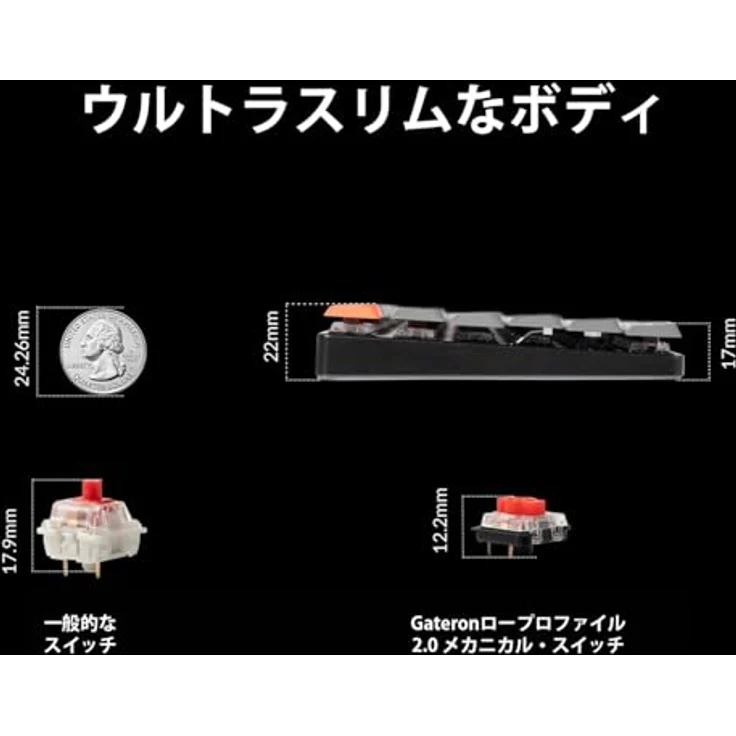 Keychron K17 MAX, Kabellose Mechanische Tastatur mit 2,4 GHz/Bluetooth/USB-C, RGB, Hot-Swap, QMK/VIA programmierbare Makros, PBT Keycaps, für Mac und Windows, Super Brown Switch – Bild 5