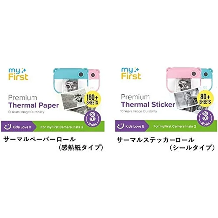 myFirst Fotopapier Thermoaufkleber für myFirst Insta Wi & Insta 2 - Dunkle Bilddichte, 10 Jahre Haltbarkeit - 3,6 Meter – Bild 5