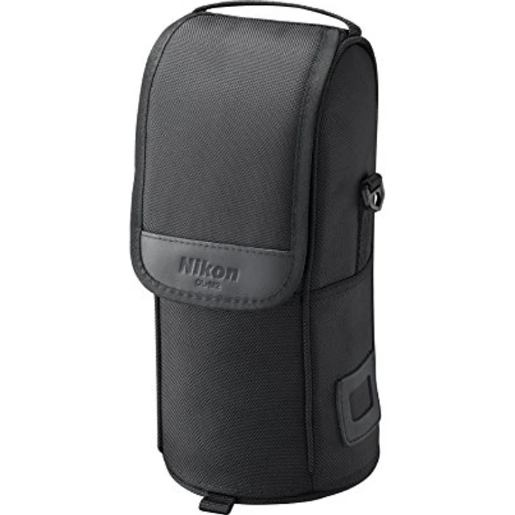 Nikon AF-S Nikkor 70-200 mm, 1:2.8E FL ED VR (inkl. HB-58 Gegenlichtblende mit CL-M2 Objektivbeutel) schwarz – Bild 4