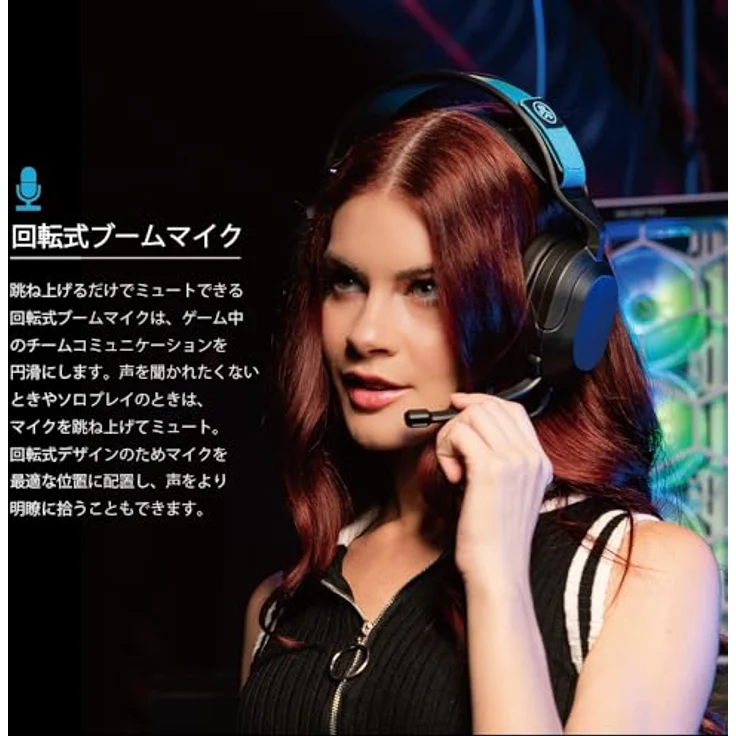 JLab Audio JLab Nightfall Gaming Headset, kabelgebundenes Over-Ear-Design mit 50 mm Treibern und integriertem Mikrofon, Schwarz – Bild 4