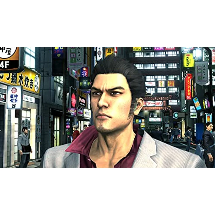 The Yakuza Remastered Collection (Playstation 4) – Bild 2