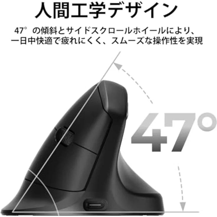 KEYCHRON Keychron M5 8K - Kabellose, Vertikale Ergo Maus mit 8000-Hz-Abtastrate, Schwarz – Bild 5